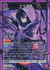 希少】ダイゴSR エメラルドブレイク 121/XY-P 海外 英語 - メルカリ