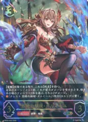 2026年最新】ガルミーユ urの人気アイテム - メルカリ