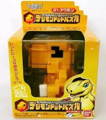 デジモンドットパズル アグモン ガオモン デジモンセイバーズ おもちゃ