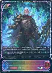 2026年最新】エズディアの人気アイテム - メルカリ