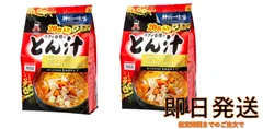 神州一味噌 とん汁２０食×２セットのサムネイル