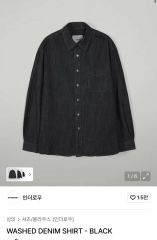新品 theory luxe 今季デニムシャツジャケット Ivane 白 - メルカリ
