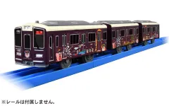 【中古】おもちゃ プラレール 阪急電鉄1000系 カービィ号 「星のカービィ」