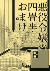 2026年最新】岡野く仔の人気アイテム - メルカリ