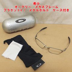 SHIMOTSUKE サイトマスター偏光 高橋祐次モデル - メルカリ
