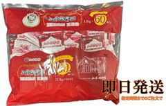 マルちゃん正麺風 キャラクター入り コラボクッション 当選品