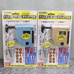 タフティング バリカンとガイドSET□茶色□定番モデル□スピード発送