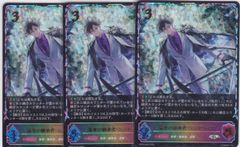簒奪の継承者シンセライズ 進化後セット SL UR 5枚セット - メルカリ