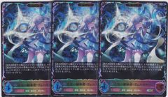 真実の継承者・ヴェハリヤー UR シャドウバースエボルヴ - メルカリ