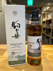 モ*イ様 シングルモルト駒ヶ岳 屋久島エージング Bottled in 2020 モ*イ様 シングルモルト駒ヶ岳 屋久島エージング Bottled in 2020