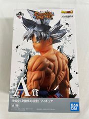 손오공 신성의 극의 이치 반 쿠지 드래곤 볼 EXTREME SAIYAN MASTERLISE A상