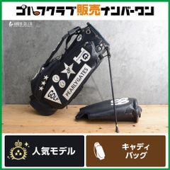 新品未使用 パーリーゲイツ 国内正規品識別タグ付 キャディバッグ