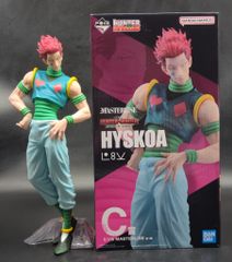 BANDAI SPIRITS 이치 반 쿠지 HUNTER × HUNTER REVENGE OF SCARLET C상 히소카 MASTERLISE