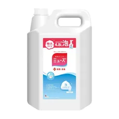 ミューズ 詰め替え 泡ハンドソープ 特大 詰替 4.8Lのサムネイル