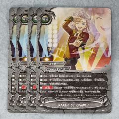 バディファイト STAGE OF SHINE☆ プロモ S-PR/123 4枚セット 神バディ 