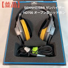 新品パッド付き】SENNHEISER オープンエアー ヘッドホン HD700 - メルカリ