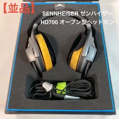 2026年最新】ゼンハイザー hd700の人気アイテム - メルカリ