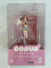 POP UP PARADE 요코 플라스틱제 도장이 끝난 완성품 천원돌파 글렌 라간
