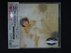 □B001□ レンタルUP・DVD ゲド戦記 ジブリ ※ディスクのみ - メルカリ
