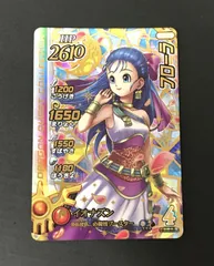 2026年最新】クロスブレイド フローラの人気アイテム - メルカリ