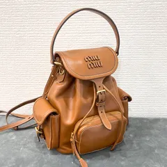 限定価格‼️【極美品】miumiu レザーバックパック　ミュウミュウ　リュックミディアム　人気カラーのサムネイル