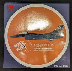 ホビーマスター航空自衛隊 F-1 支援戦闘機 第3航空団第3飛行隊 HA3401