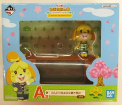 BANDAI SPIRITS 이치 반 쿠지 도부 츠의 숲 신세이 카츠 · 마이 니가가 토쿠 베츠 A 상 한가로이 기분있는 탁상 시계