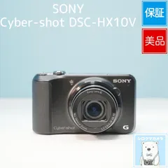 2026年最新】サイバーショット DSC-HX10Vの人気アイテム - メルカリ