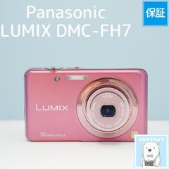✨美品 オシャレコンデジ スマホ転送可✨LUMIX DMC-FX70 - メルカリ