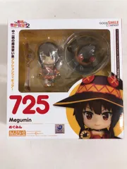 【未開封】ねんどろいど 725 この素晴らしい世界に祝福を! 2 めぐみん