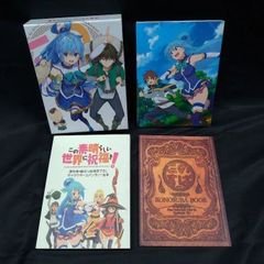 ヴァイスシュヴァルツ この素晴らしい世界に祝福を re edit 未開封 box
