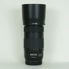 2026年最新】canon ef70-300f4-5.6 is ii usmの人気アイテム - メルカリ