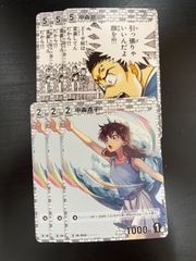 MTG ぶっとび全開、ミケランジェロ ボーダレス 日本語 - メルカリ