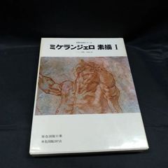 BGM Vol.2 ~沿志奏逢 [DVD] Amazon.com: BGM Vol.2 ~沿志奏逢 [DVD] : Movies & TV