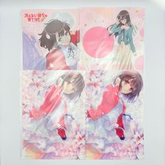 【非売品】みぶなつき 冴えない彼女の育てかた 加藤恵 A4クリアファイル 冴えない彼女の育てかた 加藤恵 ローソン限定オリジナル クリア