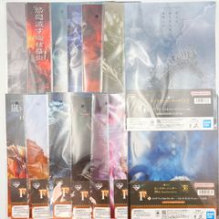 이치 반 쿠지 몬스터 헌터 20th Anniversary F상 몬스터 헌터 와일즈 G상 클리어 파일