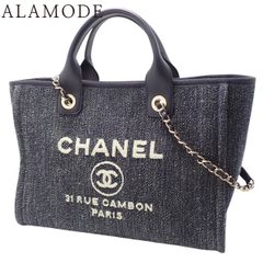 CHANEL ネイビー トートバッグ クルーズライン ドゥーヴィル 美品 