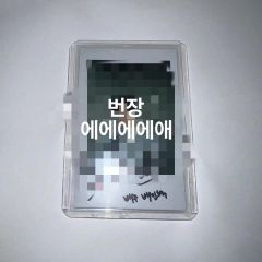 NCT127 NCTDREAM ヘチャン チェキ ポラロイド 数量限定 レア - メルカリ