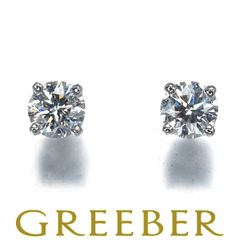 Tiffany & Co.ダイヤモンドソリティア一粒プラチナピアス計0.36ct