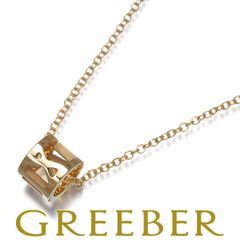 ティファニー 美品 シーホース リンク ネックレス タツノオトシゴ 