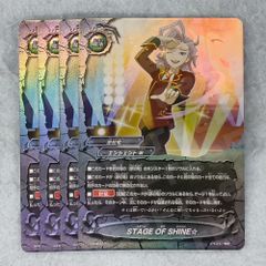 パズドラ ラウンドワン イデアル QR未使用 ROUND1 コラボ - メルカリ