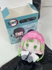 新品☆鬼滅の刃【甘露寺蜜璃】おまんじゅうにぎにぎマスコット - メルカリ