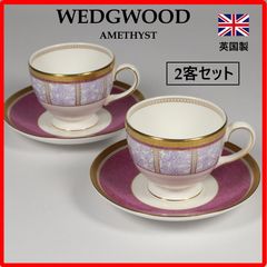 お纏めページ✿ナルミ✿ペアカップ＆ソーサー✿未使用品 - メルカリ