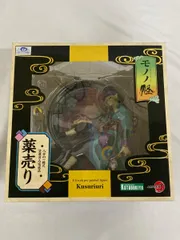 ARTFX J モノノ怪 薬売り 1/8スケール PVC製 塗装済み完成品フィギュア