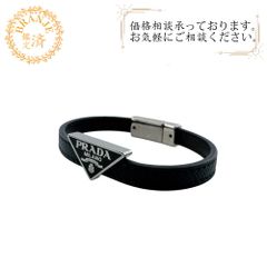 極美品】 プラダ ブレスレット サフィアーノ 三角プレート 箱付き