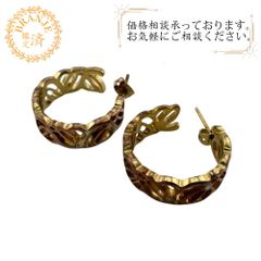 LOEWE ロエベ ツイード ピアス 925 シルバー - メルカリ