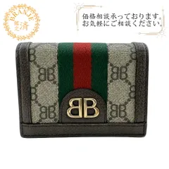 グッチ バレンシアガコラボ コンパクトウォレット ザ ハッカープロジェクト  シェリー 二つ折り財布