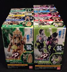 バンダイ 装動/STAGE9 仮面ライダーエグゼイド 全9種セット