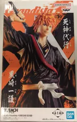 BANDAI SPIRITS Grandista KUROSAKI ICHIGO 黒崎一護　BLEACH
