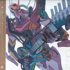 残酷な天使のテーゼ 魂のルフラン LP 初回限定盤 - メルカリ